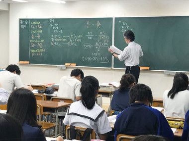 即解ゼミ のアイキャッチ画像