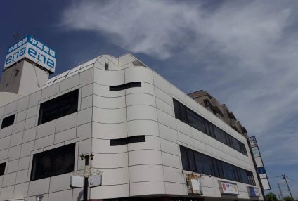 多摩伸学スクール のアイキャッチ画像