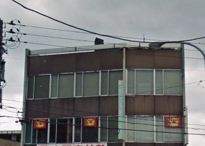 太陽森林塾 のアイキャッチ画像