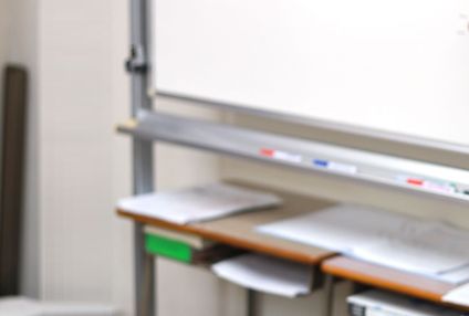 泰成スクール のアイキャッチ画像