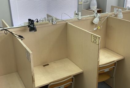 大みかゼミナール のアイキャッチ画像