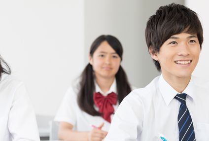 大学受験合格への数学数学教室 のアイキャッチ画像