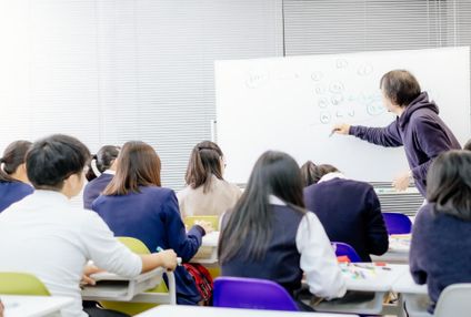 大学受験専門塾ＬＯＯＰ のアイキャッチ画像