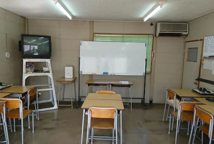 大内学院 のアイキャッチ画像