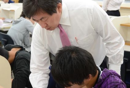 谷沢塾 のアイキャッチ画像