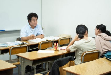 中央教育セミナー のアイキャッチ画像