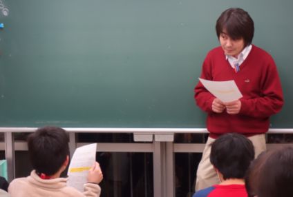 中学受験塾Ａｃｔ のアイキャッチ画像