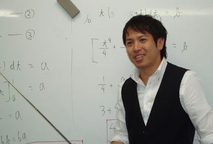 中高一貫Ｌ のアイキャッチ画像