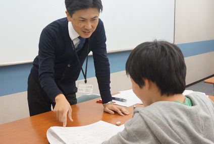 市田塾 のアイキャッチ画像