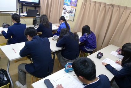 中野予習教室 のアイキャッチ画像