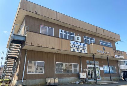 長岡育英センター のアイキャッチ画像