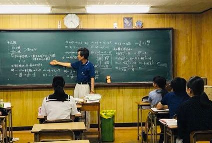 鶴尾教育ゼミナール のアイキャッチ画像