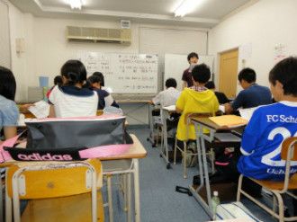 天空塾 のアイキャッチ画像