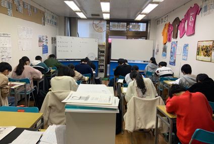 天晴塾 のアイキャッチ画像