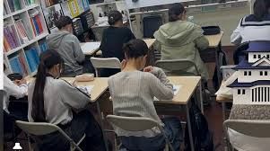 点睛塾 のアイキャッチ画像