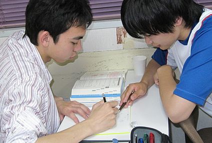 田口学習教室 のアイキャッチ画像