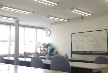 田沼ゼミ教室 のアイキャッチ画像