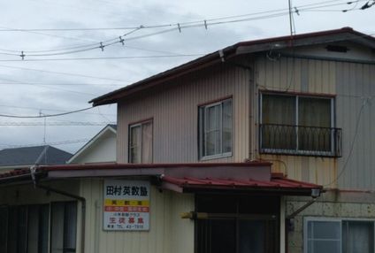 田村英数塾 のアイキャッチ画像