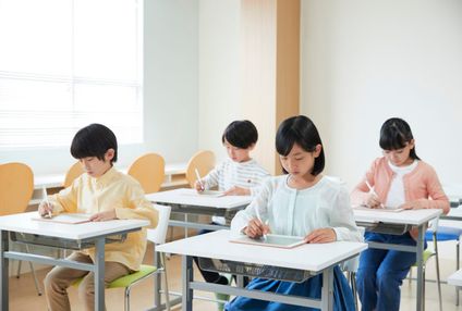 ＳＧＫ尾張家庭塾 のアイキャッチ画像