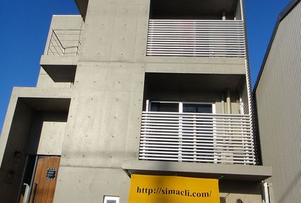 島津学習クリニック のアイキャッチ画像