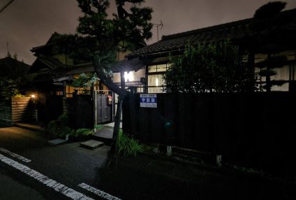 東浦塾 のアイキャッチ画像