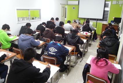 東英ゼミ のアイキャッチ画像