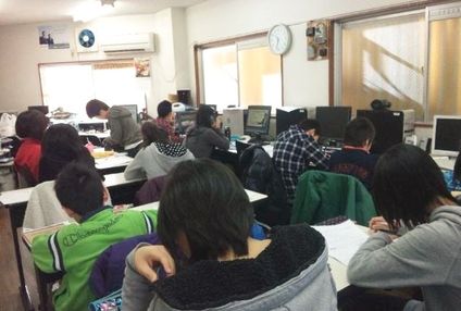 東研ゼミナール のアイキャッチ画像