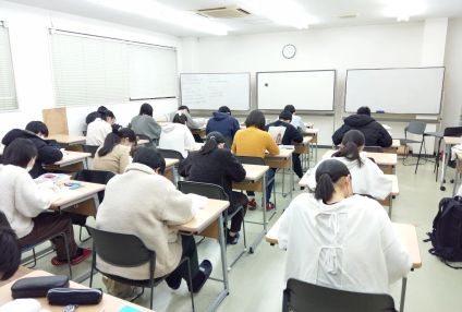 東西ゼミナール のアイキャッチ画像