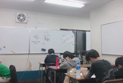 東川塾 のアイキャッチ画像