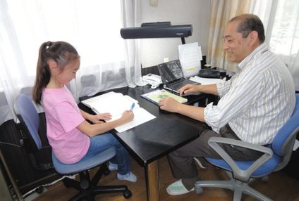 東大ＯＢ会マンツーマンシステム のアイキャッチ画像