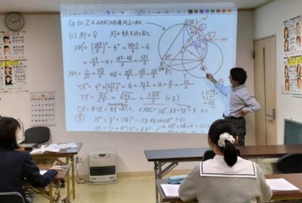 東大プレゼミ のアイキャッチ画像