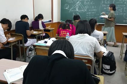 東風平塾 のアイキャッチ画像