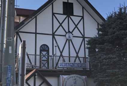 東北外語学院 のアイキャッチ画像