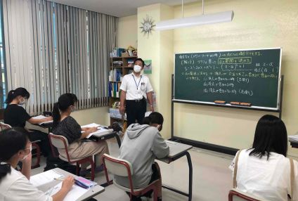 東北進学ゼミナール のアイキャッチ画像