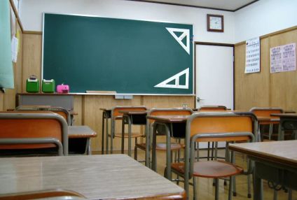 同学塾 のアイキャッチ画像