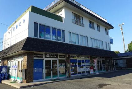 徳進館進学ゼミナール のアイキャッチ画像