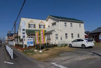 徳林塾 のアイキャッチ画像