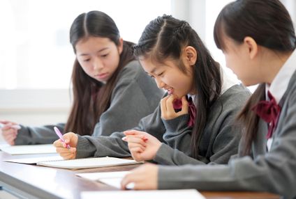 特進ゼミ のアイキャッチ画像