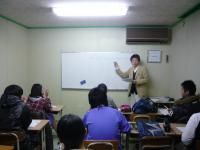 特進鳶尾教室 のアイキャッチ画像