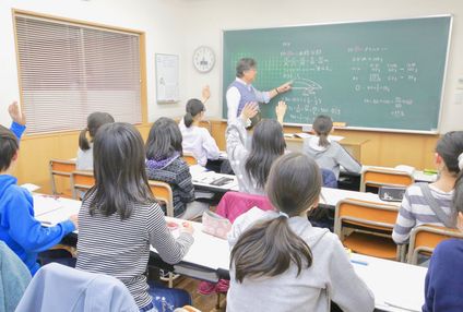 奈良教育ゼミナール のアイキャッチ画像