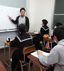 乃万塾 のアイキャッチ画像