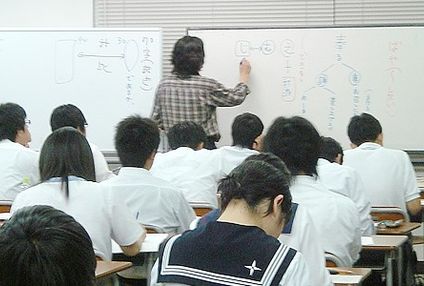 伯耆駿英予備校 のアイキャッチ画像