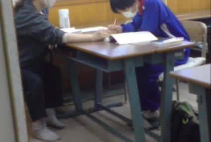 白門進学教室 のアイキャッチ画像