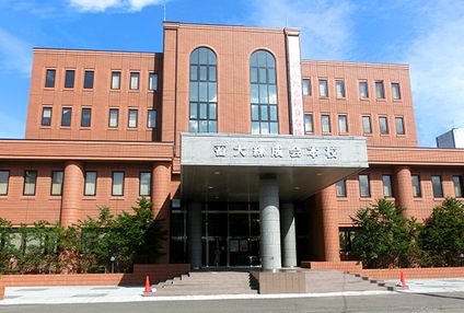 畜大練成会 のアイキャッチ画像