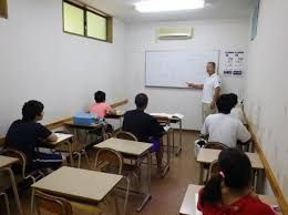 幡谷塾 のアイキャッチ画像