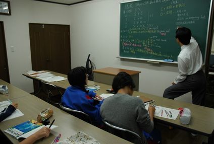 飯田学院 のアイキャッチ画像