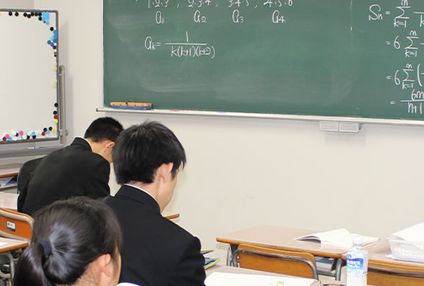 番町塾 のアイキャッチ画像