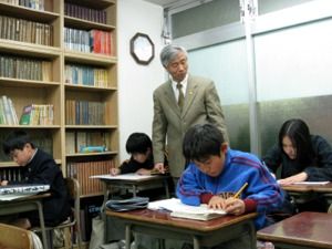 飛鳥義塾 のアイキャッチ画像