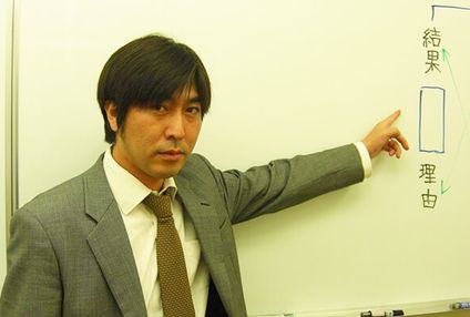 武蔵野進学セミナー のアイキャッチ画像