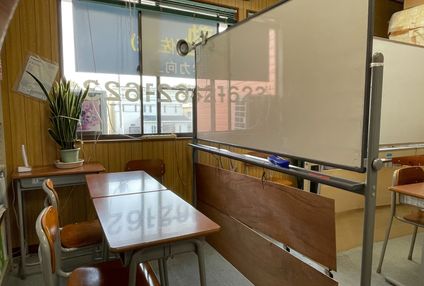 服部コンポン塾 のアイキャッチ画像